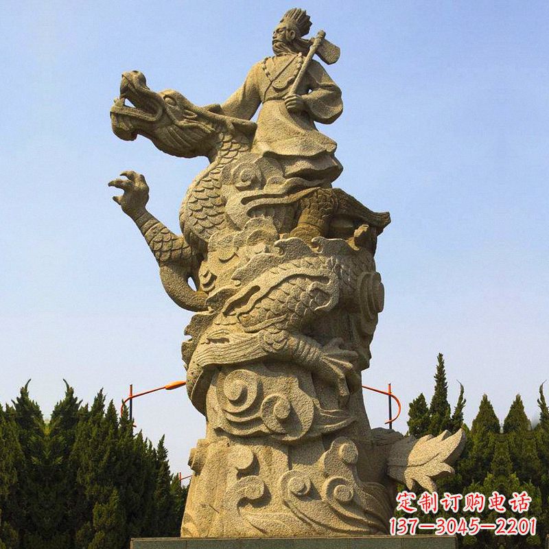 威海“五帝”之颛顼砂岩石雕像-公园景区古代历史人物雕塑