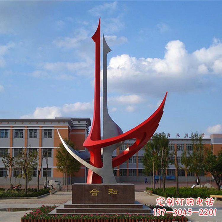 威海2只抱在一起的抽象仙鹤寓意“合和”的校园广场景观雕塑