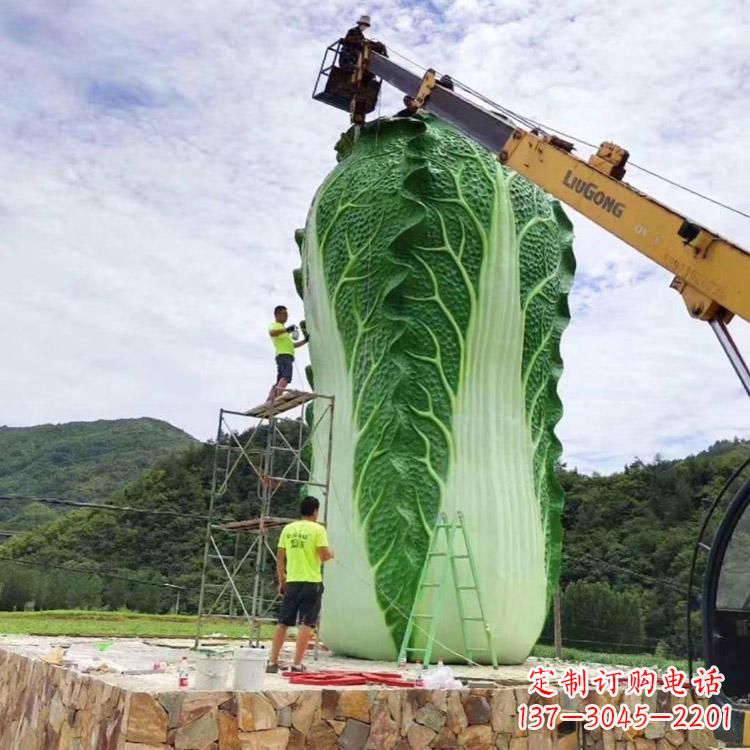威海白菜石雕凳-景区园林大型仿真植物景观