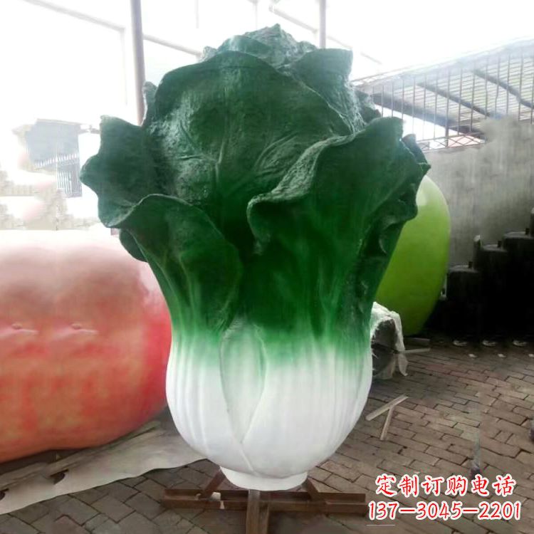 威海玻璃钢招财植物白菜雕塑