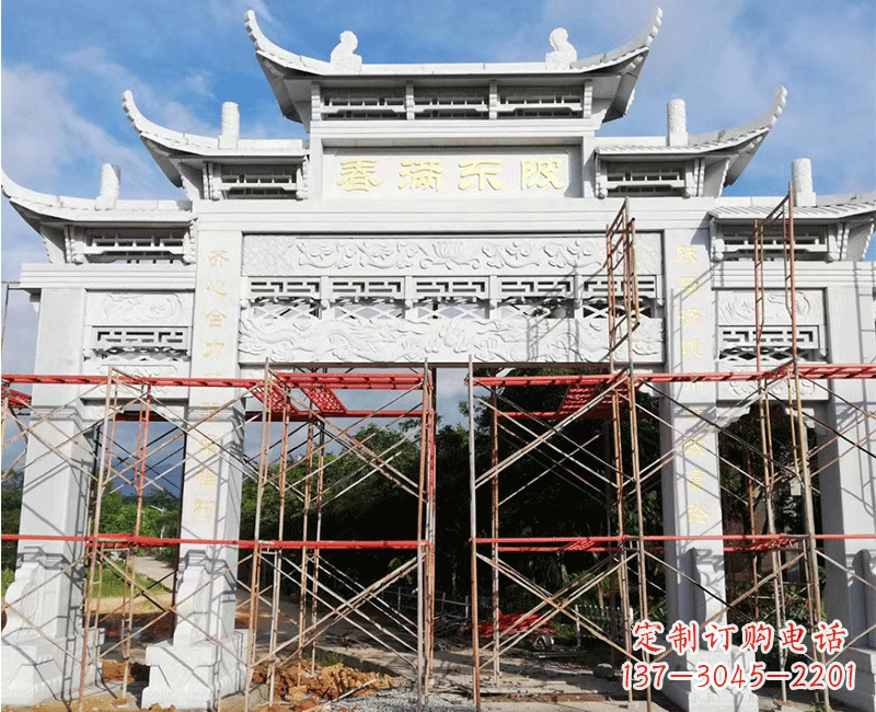 威海新颖牌坊为您的家庭添彩