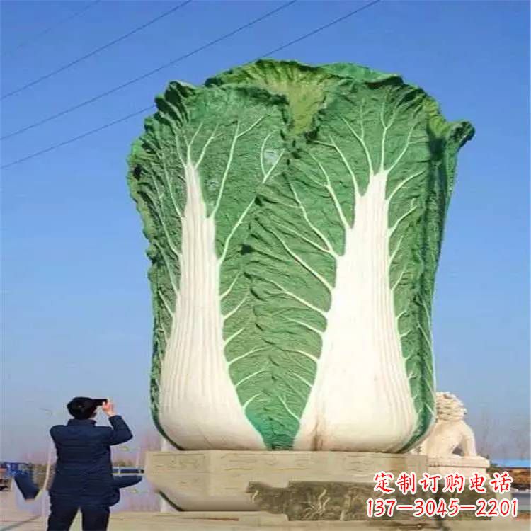 威海新颖百财白菜雕塑摆件