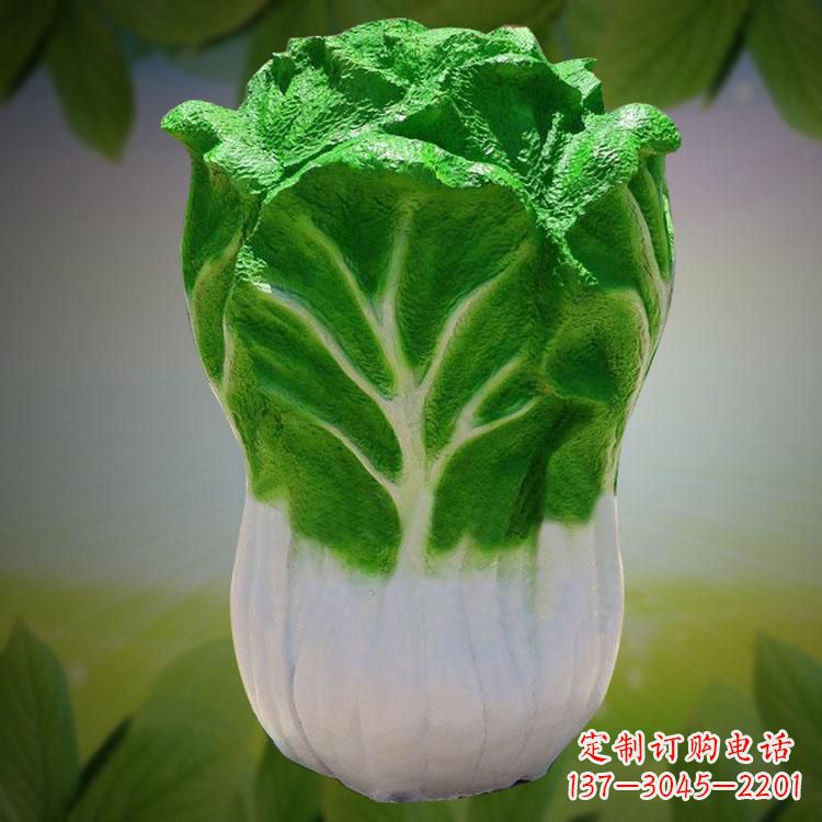 威海新鲜白菜石雕——给家中装饰增添可爱气息