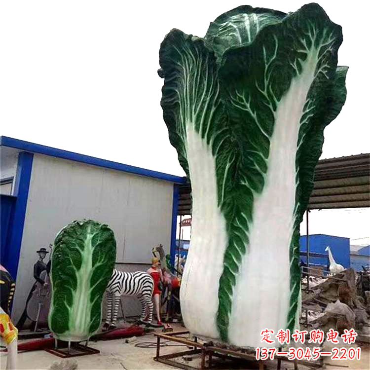 威海缸白菜雕塑