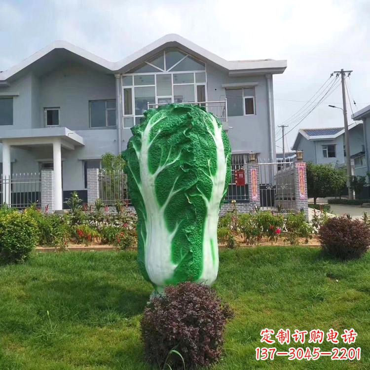 威海新颖白菜雕塑点亮你的小区庭院
