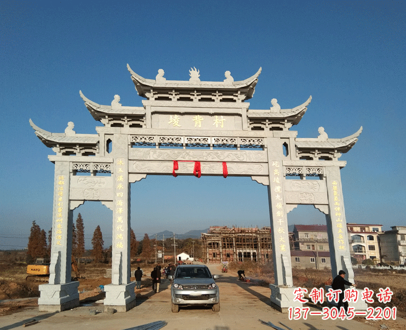 威海新颖独特的中国风牌坊