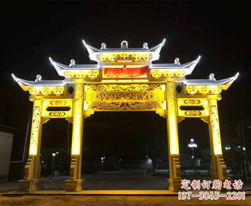 威海古典牌坊——精致石雕收藏精品