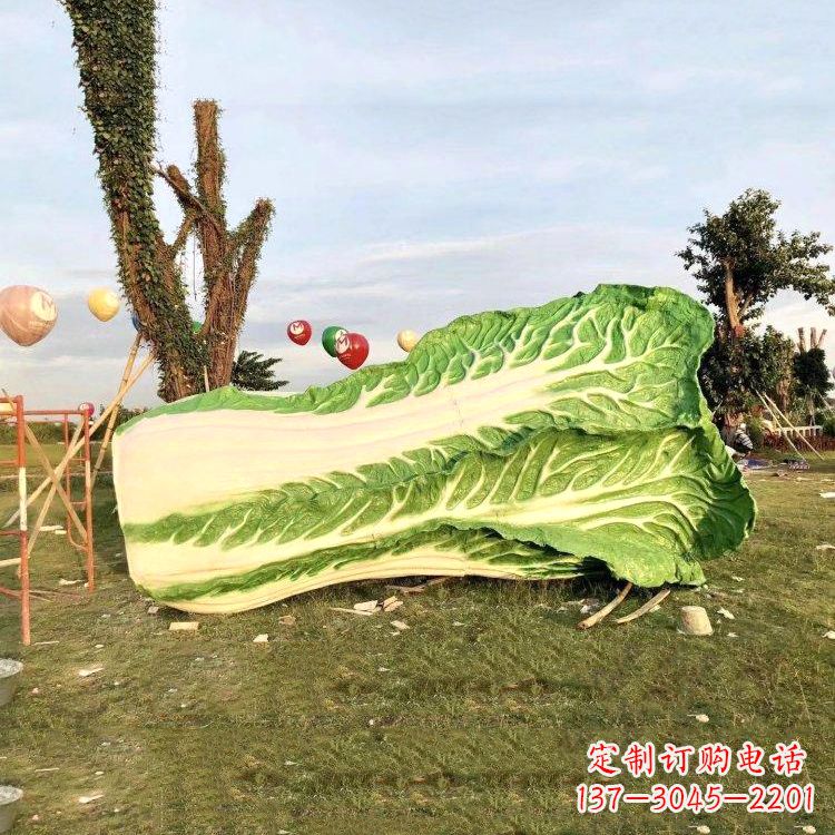威海玉白菜雕塑