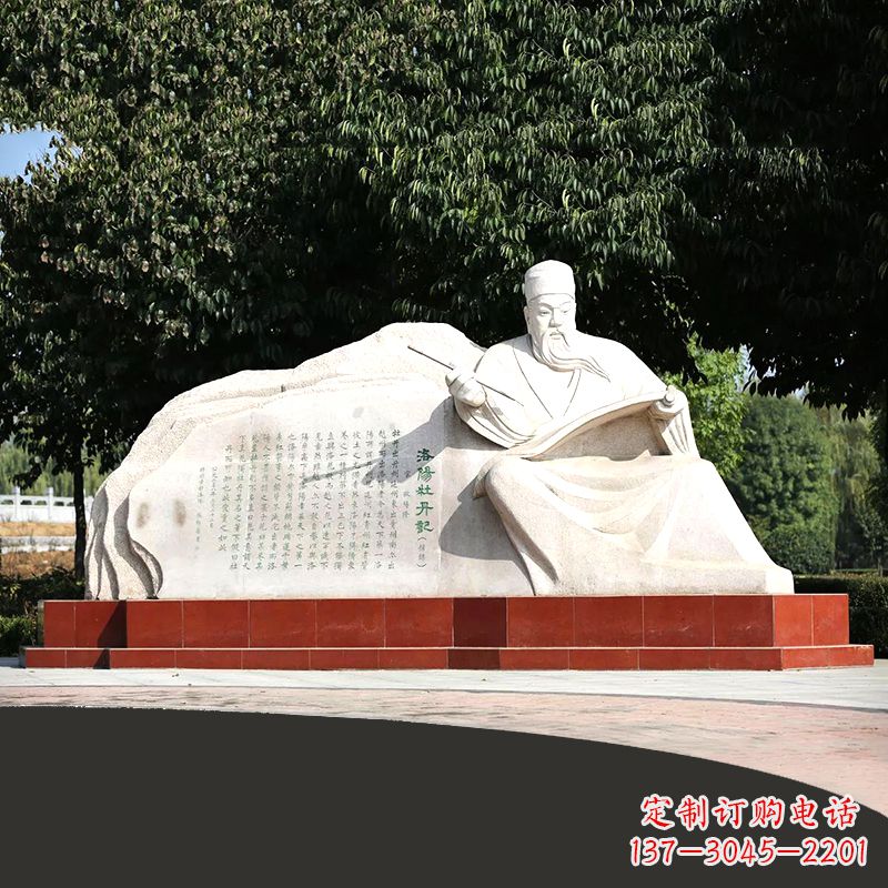 威海欧阳修系列花盆
