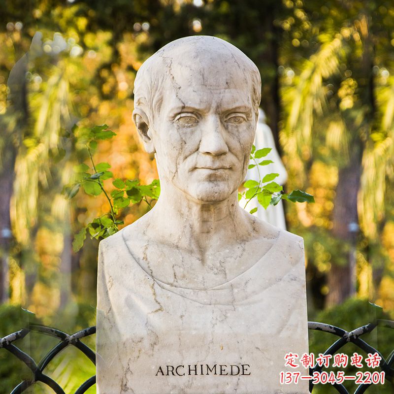 威海阿基米德头像雕塑-校园世界名人半身胸像石雕