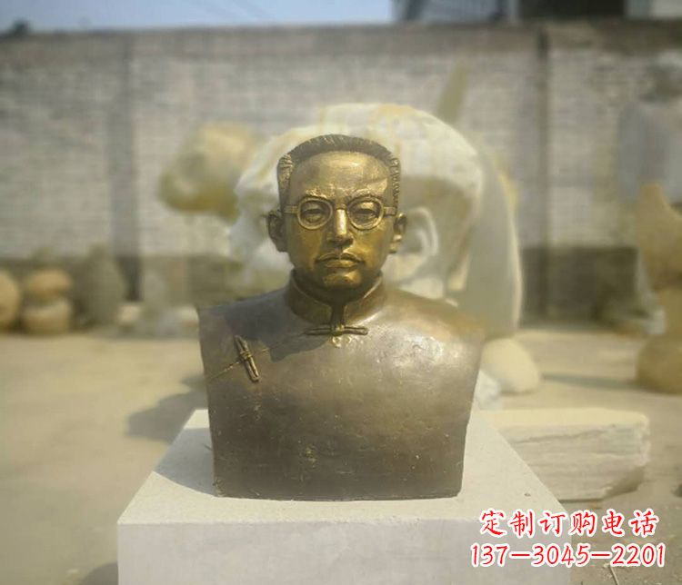 威海新“陶行知精神爱国者陶行知胸像铜雕”