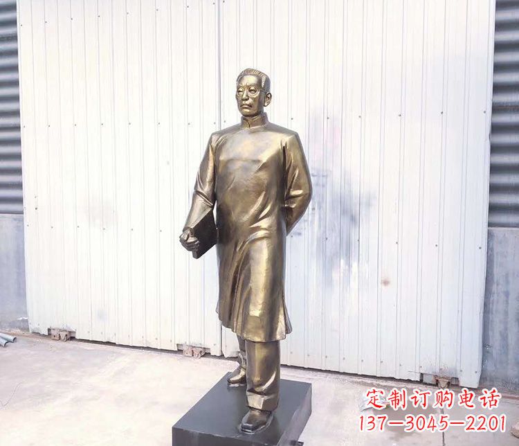 威海陶行知智能跑步机——让你的运动更有效率