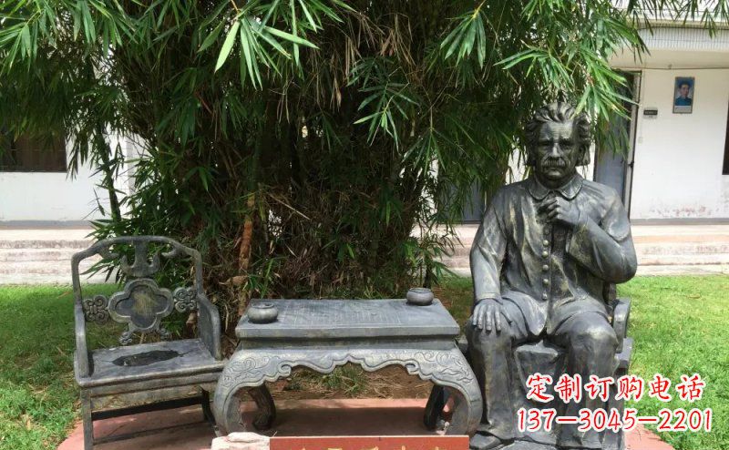 威海爱因斯坦校园名人铜雕 (2)