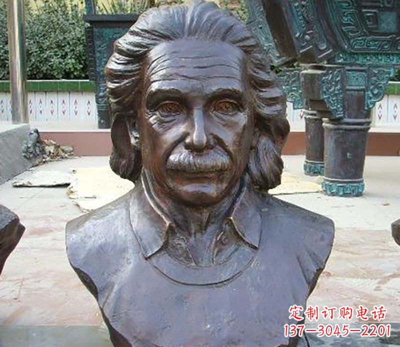 威海爱因斯坦胸像校园名人铜雕