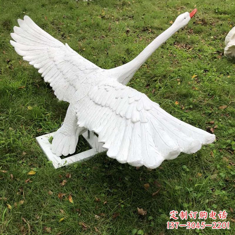 威海翱翔天鹅——璀璨闪耀的家居装饰