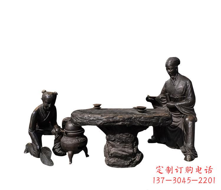 威海熬中药的儿童和老中医铜雕