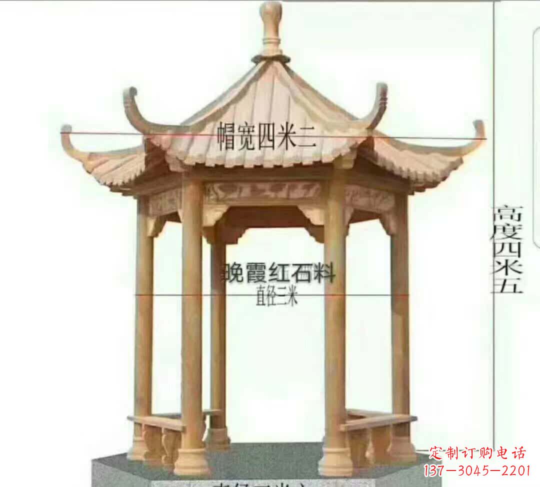 威海八角凉亭石雕