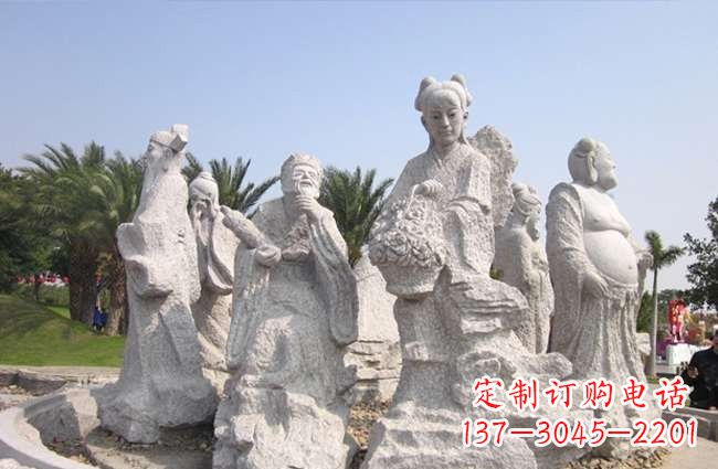 威海八仙过海神像石雕