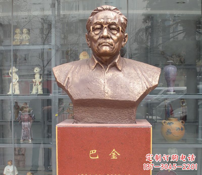 威海巴金铜雕名人头像