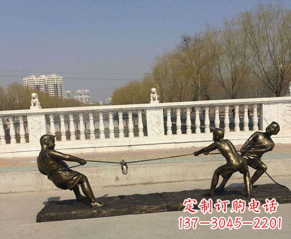 威海拔河儿童雕塑