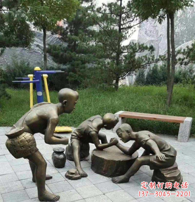 威海掰手腕儿童铜雕