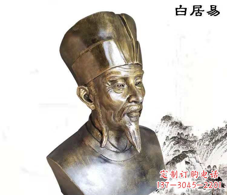 威海白居易古代人物铜雕 (2)