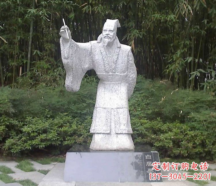 威海白居易诗人石雕
