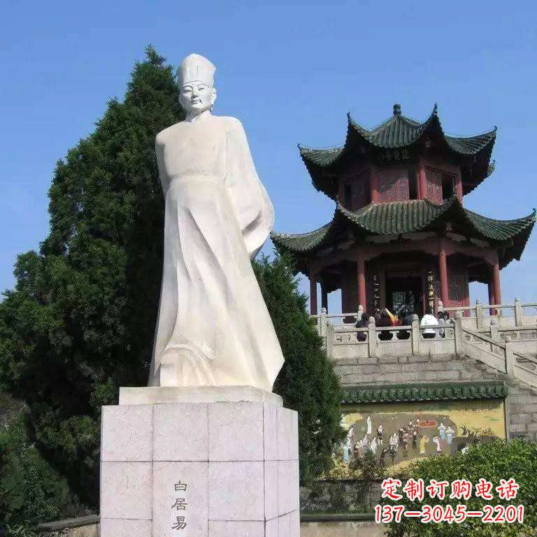 威海白居易汉白玉石雕像-景区历史文化名人唐代著名诗人雕塑