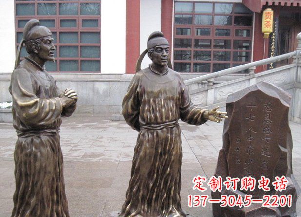 威海白居易古代人物铜雕