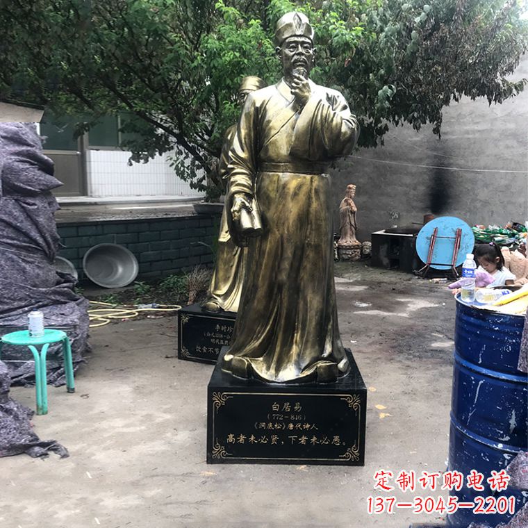 威海白居易-中国古代著名现实主义诗人玻璃钢仿铜雕像