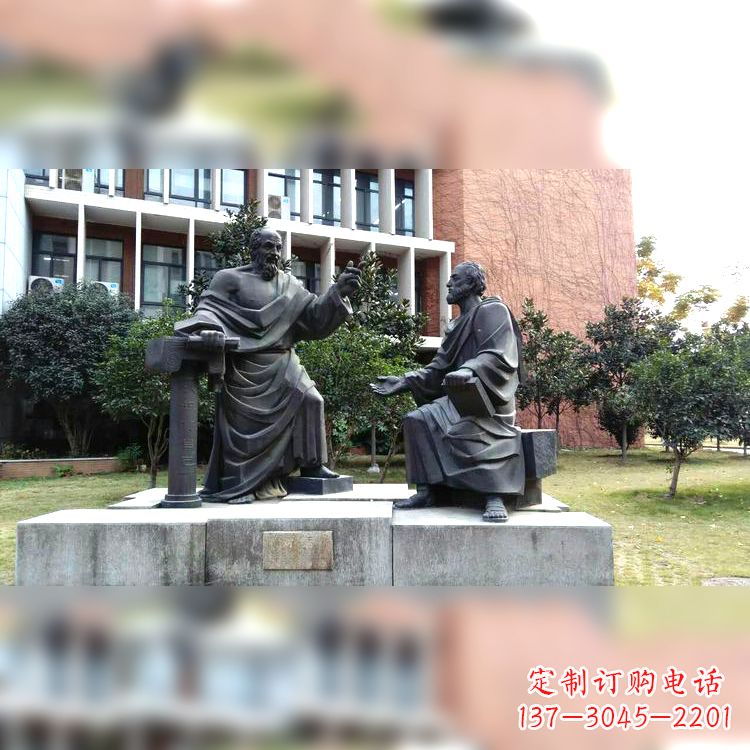 威海柏拉图与苏格拉底情景雕塑-学校校园古希腊哲学家世纪著名人物雕像