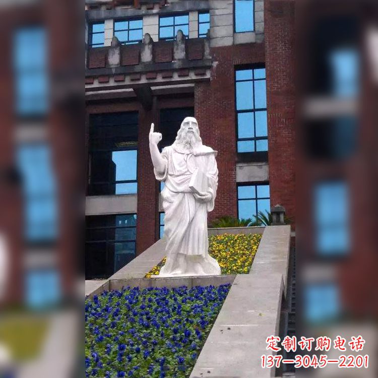 威海柏拉图汉白玉石雕像-哲学院世界名人雕塑