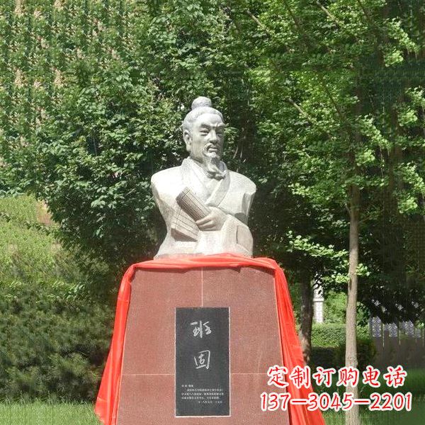 威海班固石雕头像-公园古代历史名人雕塑