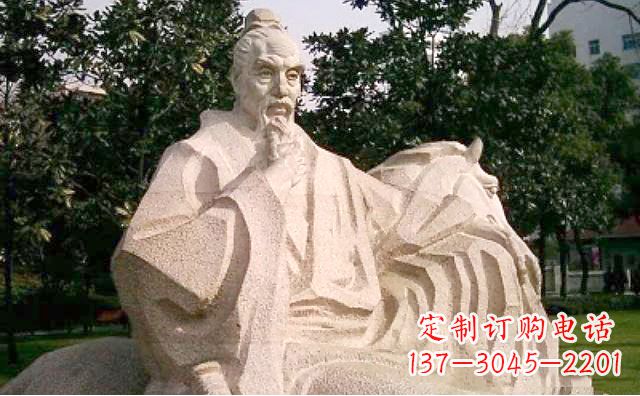 威海班固石雕像-砂岩石刻历史名人中国东汉文学家雕塑