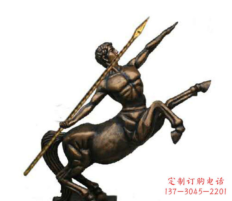 威海半人马西方神话人物铜雕