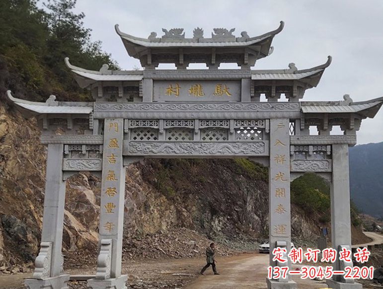 威海宝墨园正门石雕牌坊