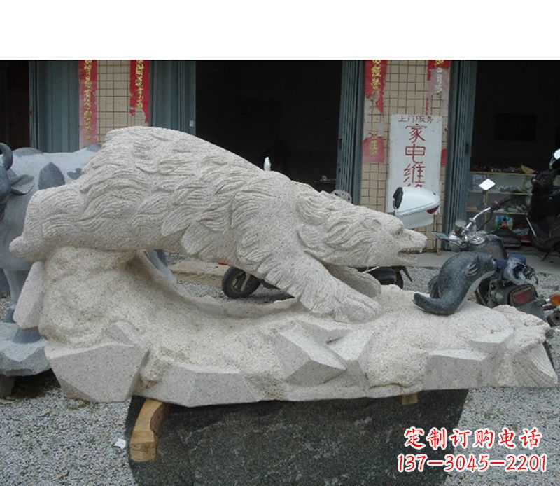 威海北极熊石雕公园动物雕塑