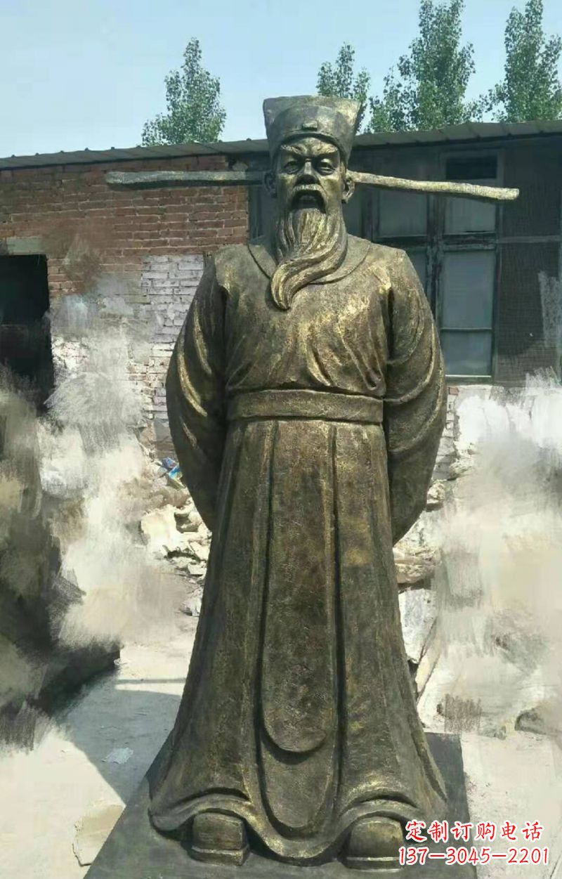 威海北宋名臣包拯铜雕