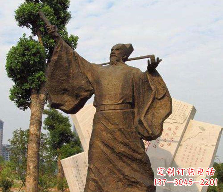 威海北宋政治家王安石铜雕