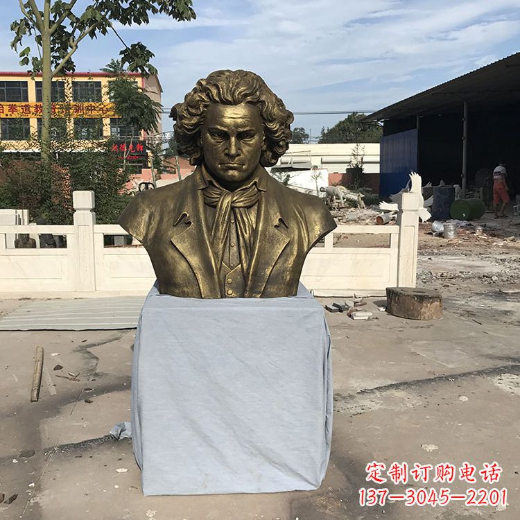 威海贝多芬仿铜头像世纪名人著名音乐家肖像雕塑