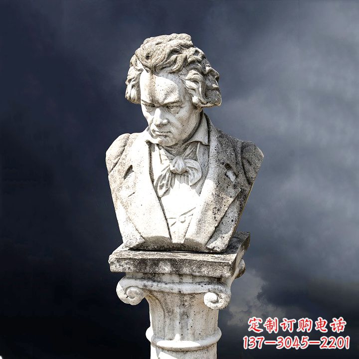 威海贝多芬纪念雕塑