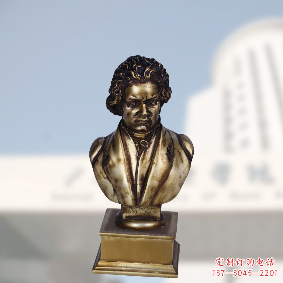 威海贝多芬肖像雕塑