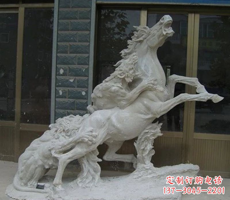 威海飞马自由行