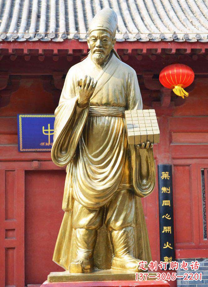 威海名人铜雕，传承古代文化