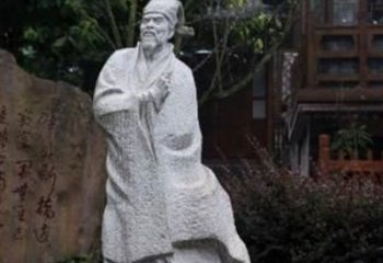 威海新时代爱国诗人陆游精神——“陆游之心”礼品系列