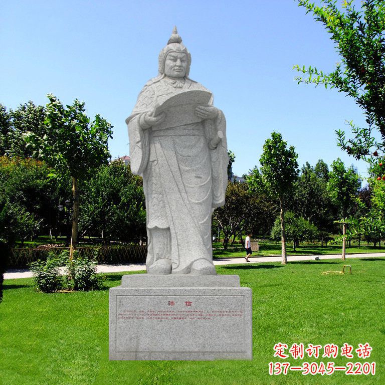 威海兵仙韩信花岗岩石雕像