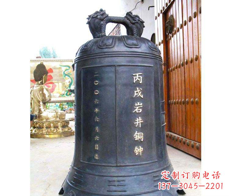 威海丙成岩井铜钟