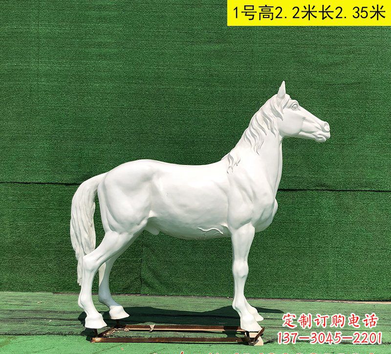 威海玻璃钢白马雕塑