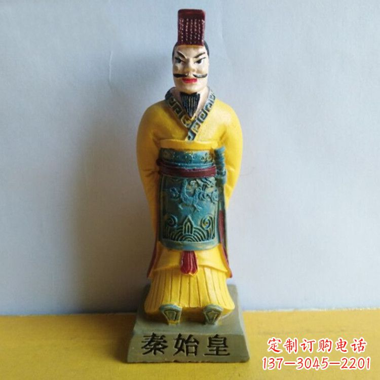 威海玻璃钢彩绘秦始皇雕塑