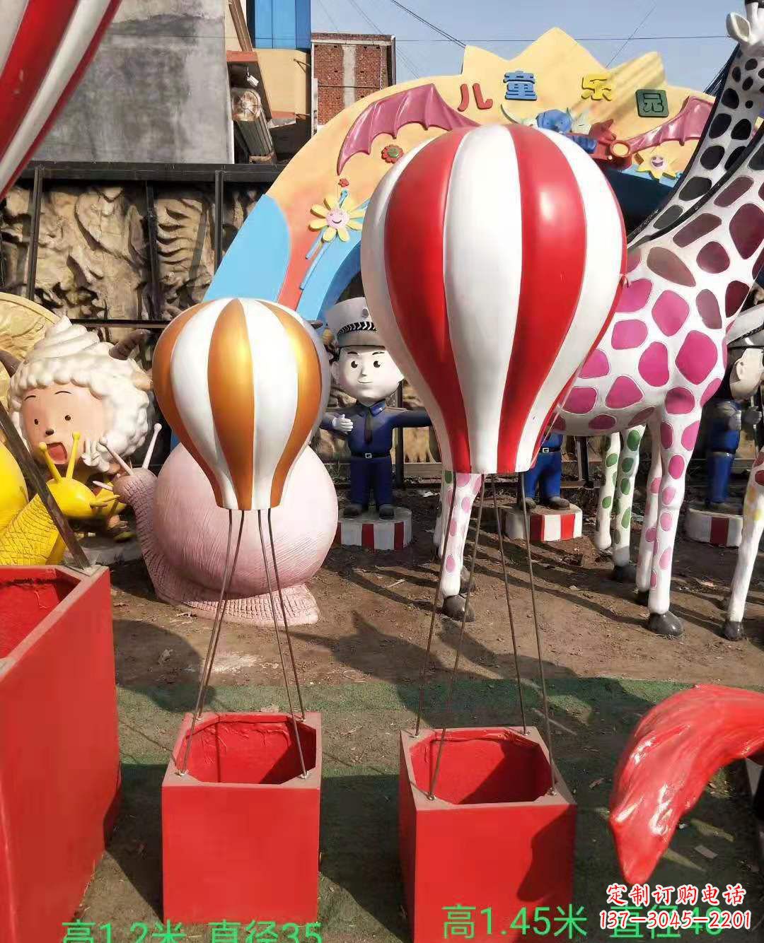 威海玻璃钢彩绘热气球雕塑商场陈美雕塑